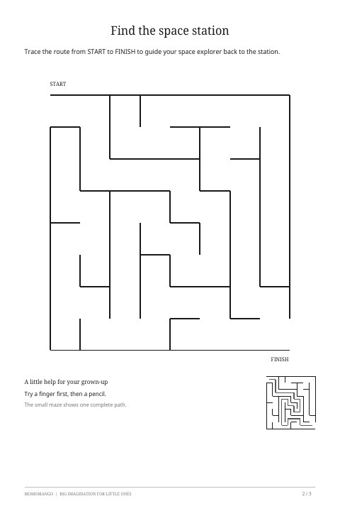 Preview of the space maze worksheet